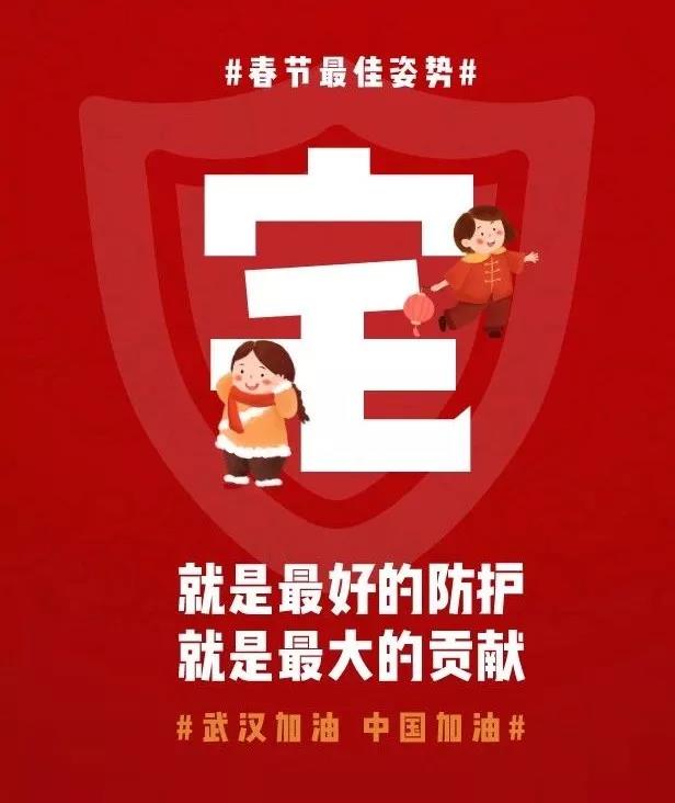 德纳人在探索 | 因故意或过失造成新型冠状病毒传播之刑事责任的解析