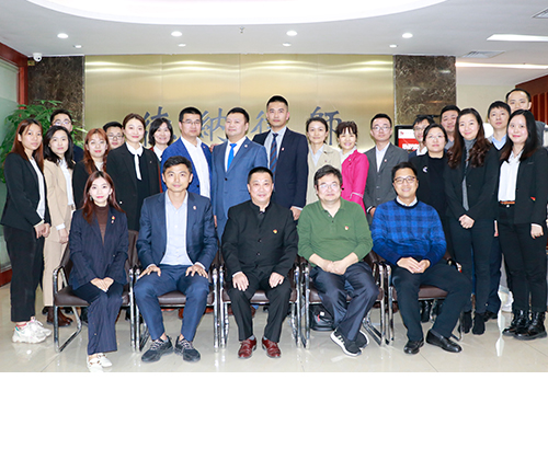 北京市尚权（深圳）律所莅临德纳所参观交流