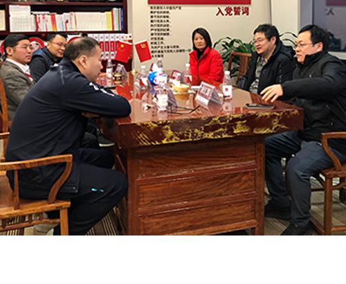竹石所主任宫波一行莅临德纳所参观交流
