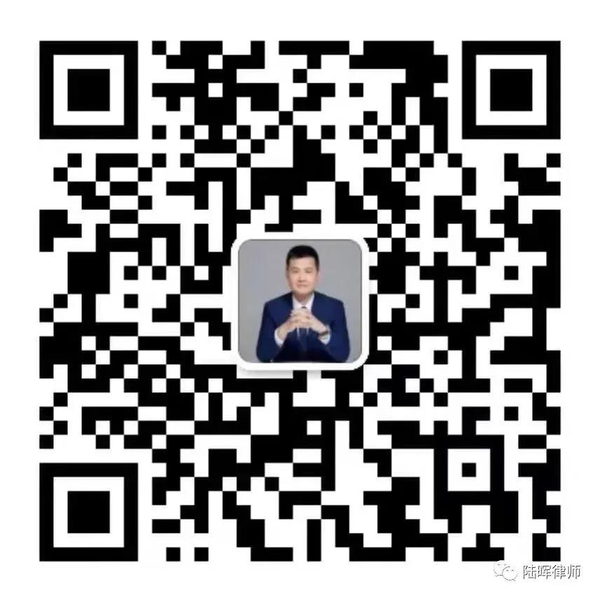 【专业频道】陆晖律师：江歌和装修队003，是这个社会良善的基石