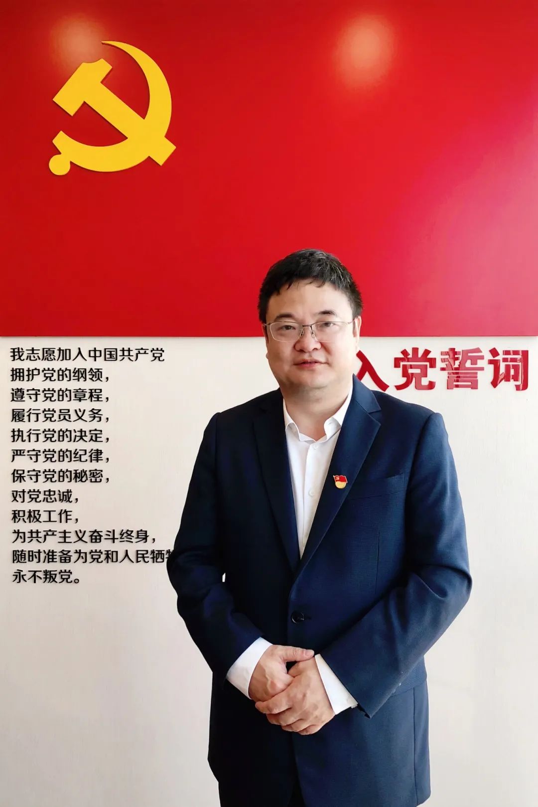 【德纳荣誉】德纳律师获第十届深圳市律师协会委员会优秀委员暨重大专项工作突出贡献个人表彰