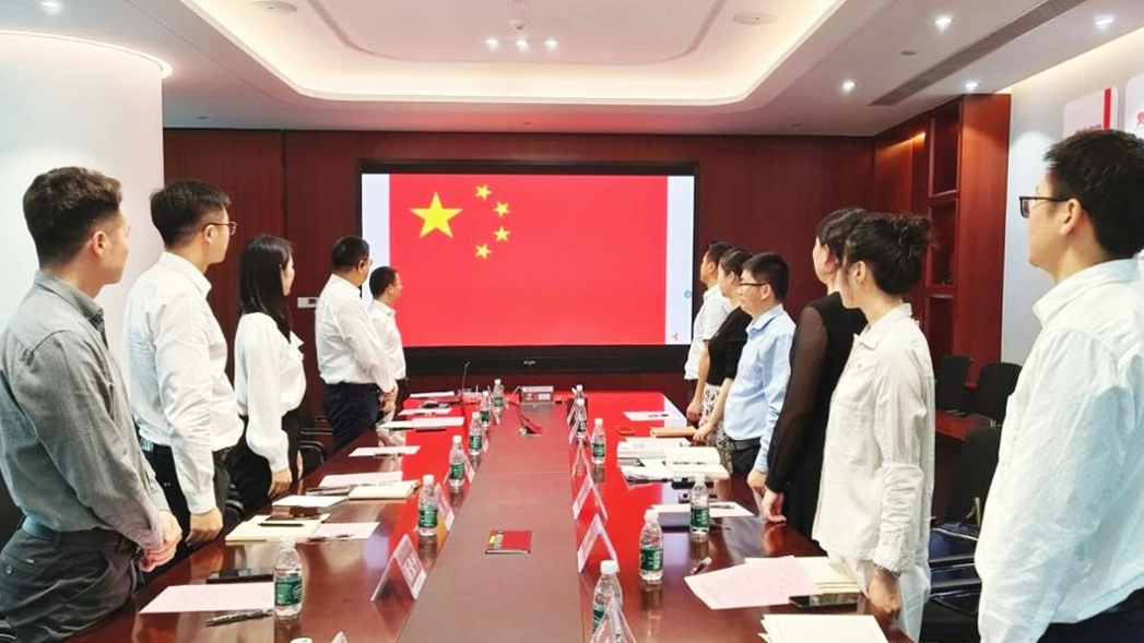 【德纳党建】德纳党总支开展“党建引领聚合力”联合主题党日活动