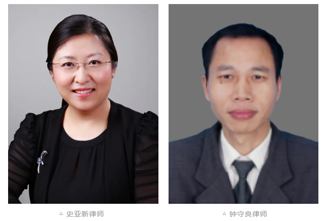 【德纳荣誉】德纳律师荣获市律协驻最高人民法院第一巡回法庭志愿律师服务岗“优秀志愿律师奖”