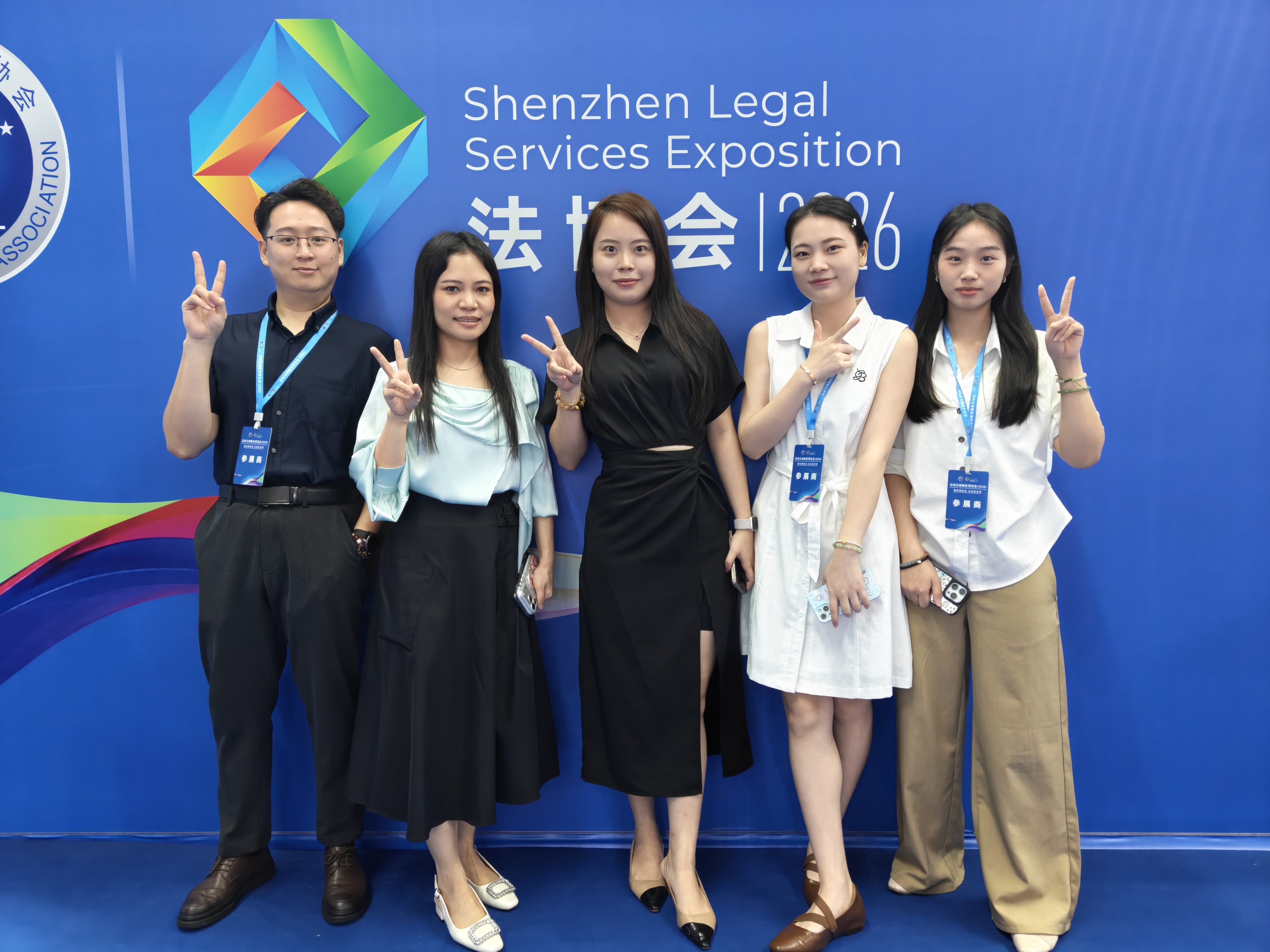 【德纳动态】盛会落幕，法治不止步｜德纳律所圆满收官2026深圳法博会